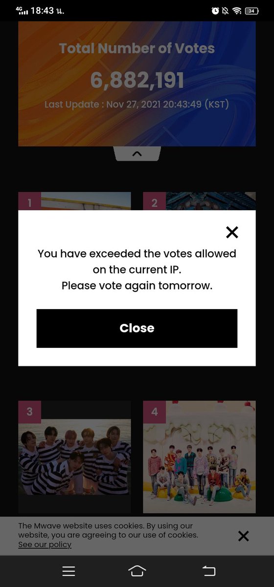 InxxPp's tweet photo. คือเค้ายังไม่ได้โหวตเลยค่ะตั้งแต่เมื่อวานตอนเ��ี่ยงแต่พอวันนี้ทุกเมลทุกแอคเข้าไปโหวตขึ้นงี้หมดเลยค่ะมีใครเป็นมั้ยคะ
#MAMAVOTE #treasure https://t.co/o8tqJl62C0