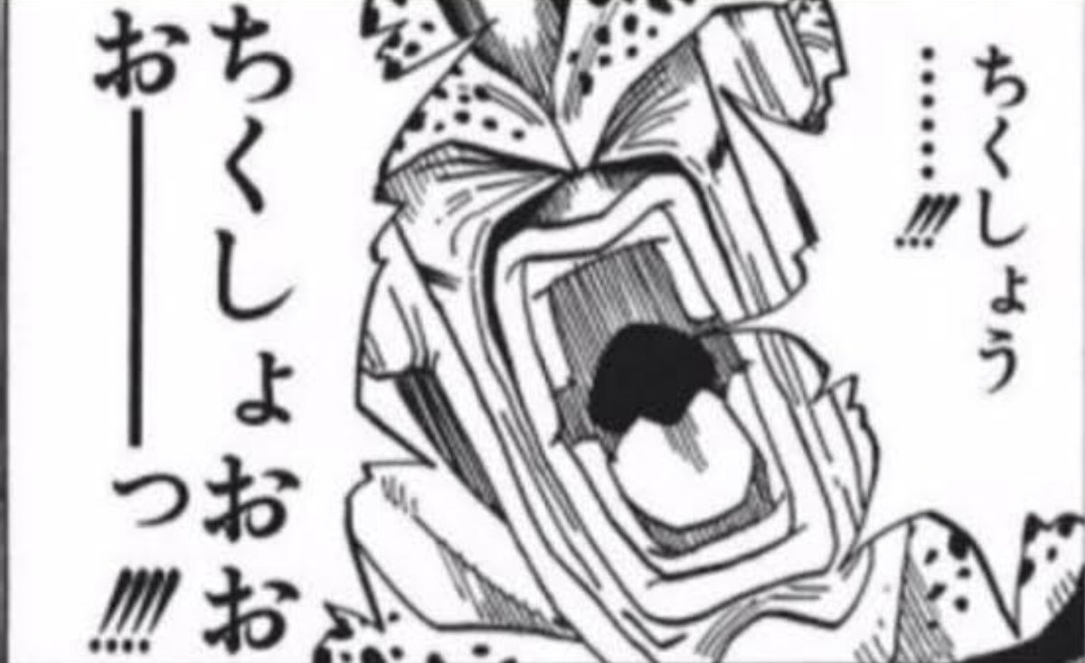 @Hima_Apple_ 墓穴を掘った🙄 