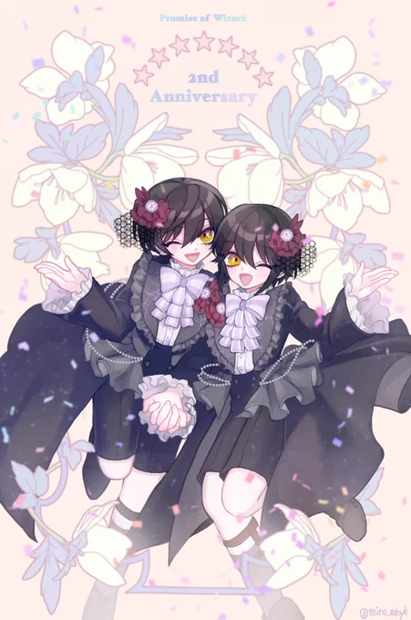 おめです!
#まほやく_FA #まほやく2周年 