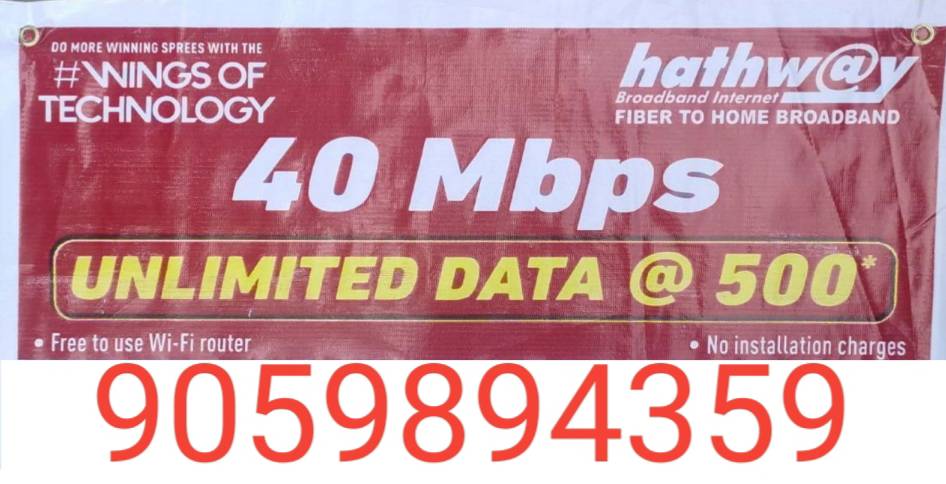 HathwayFiber's tweet photo. New hathway broadband connection  ..For more info visit...https://t.co/ru1BZ06pLX https://t.co/OOMJMEAjab