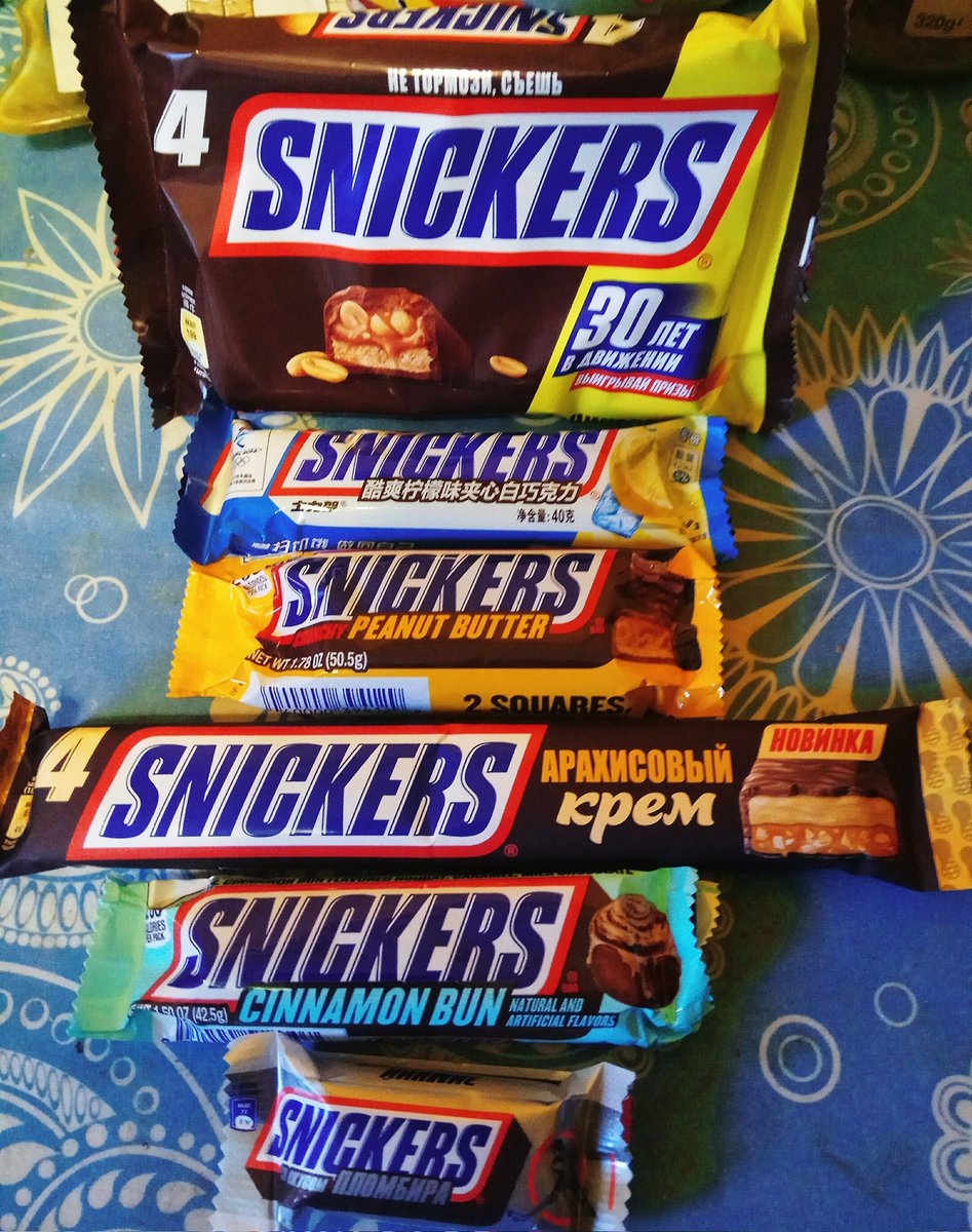 Ты не ты, когда голоден! :) А какой snickers выберешь ты, %username%?