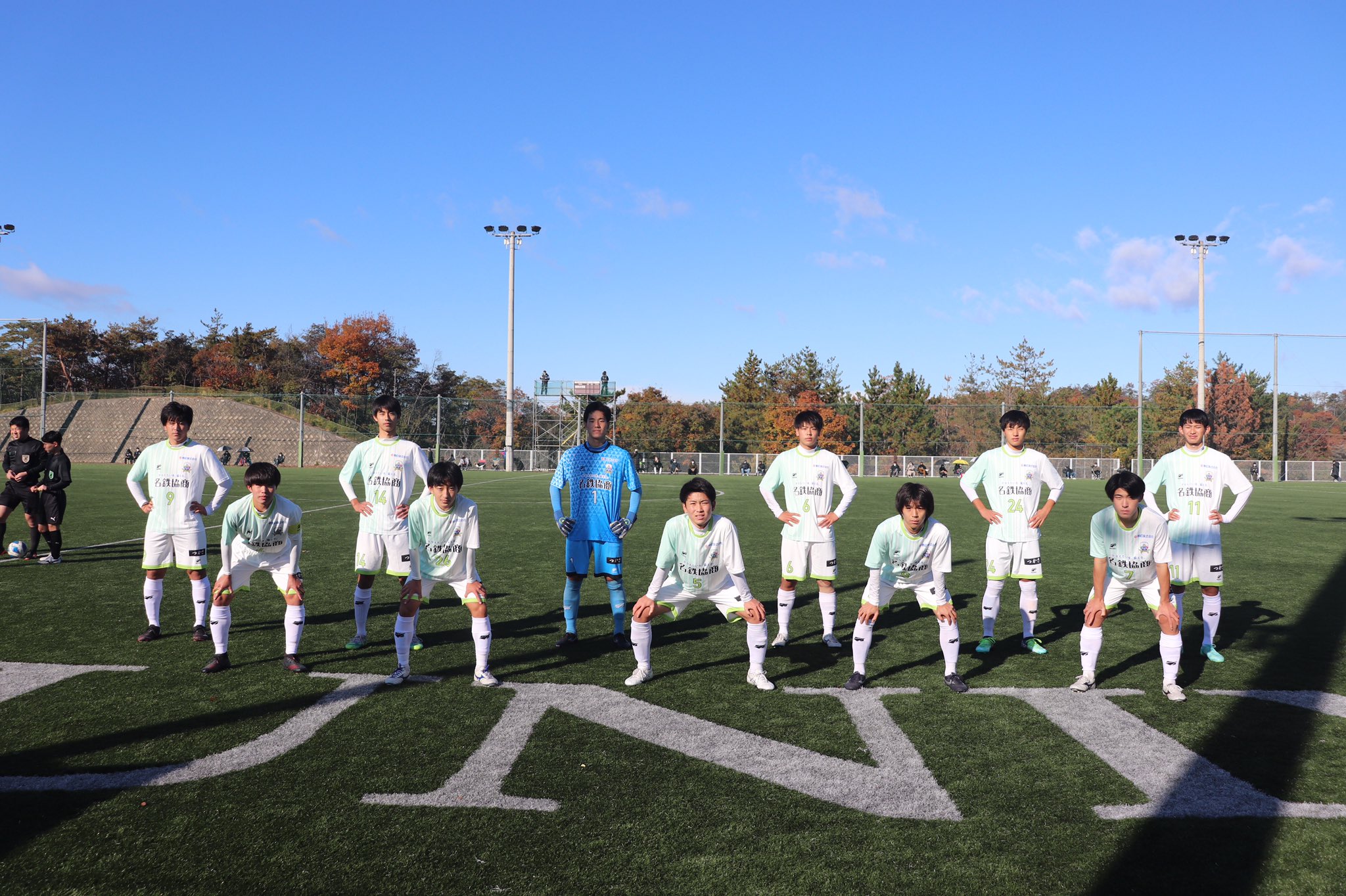 O Xrhsths Fc岐阜 Sto Twitter ｆｃ岐阜ｕ １８ ｇ１リーグ最終節 ｆｃ岐阜ｕ １５ 東海リーグｕ １５参入戦 各試合の結果はhpをチェック T Co Vspnwfpasm Fcgifu ｆｃ岐阜 躍動 Over5000 広報 T Co pbd8xajs Twitter