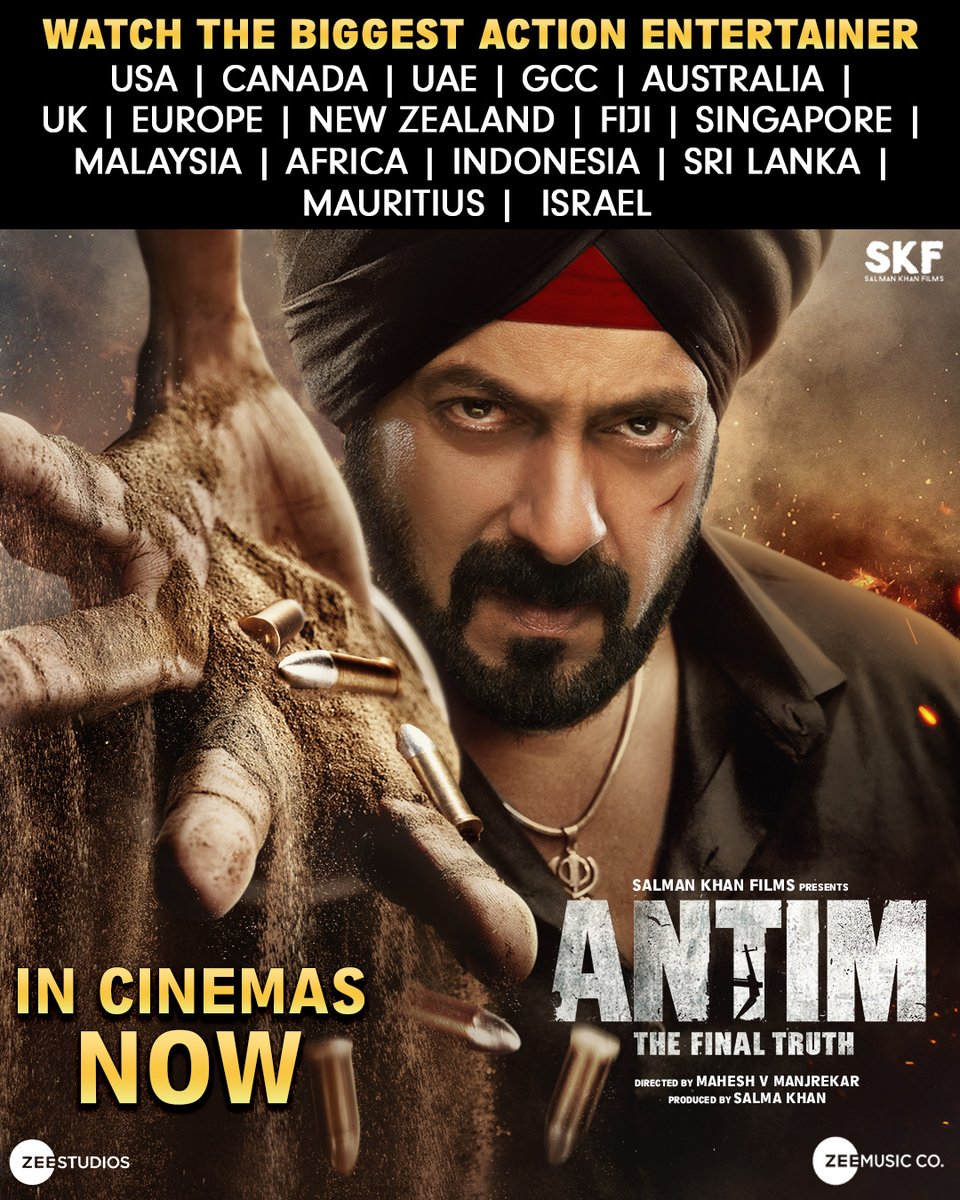 jadugaro ka sangram film starts de