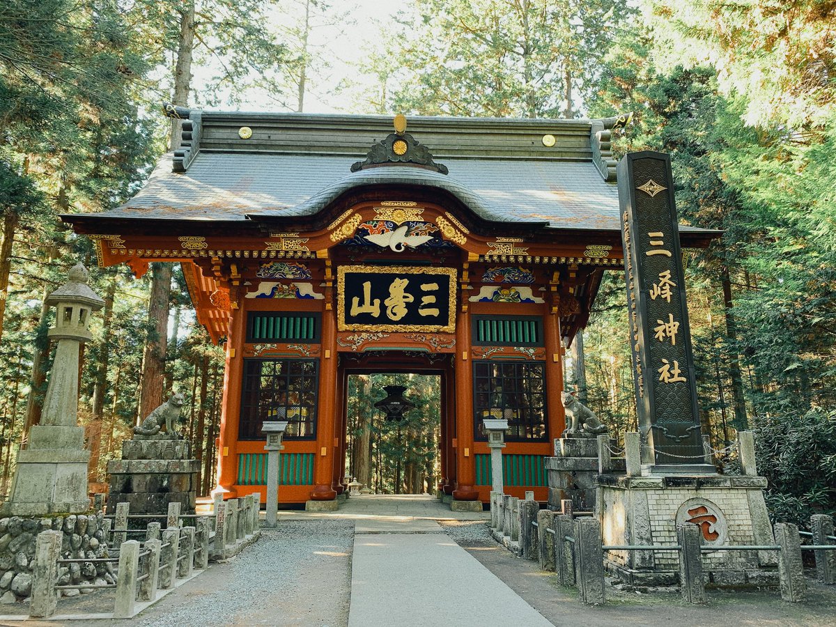 なんだかすごいパワースポットらしい秩父の三峯神社。
私と長男とSnowManファンのひーくんママと3人で行くことに。
↓ブログはこちら。
https://t.co/B7UFga910b 