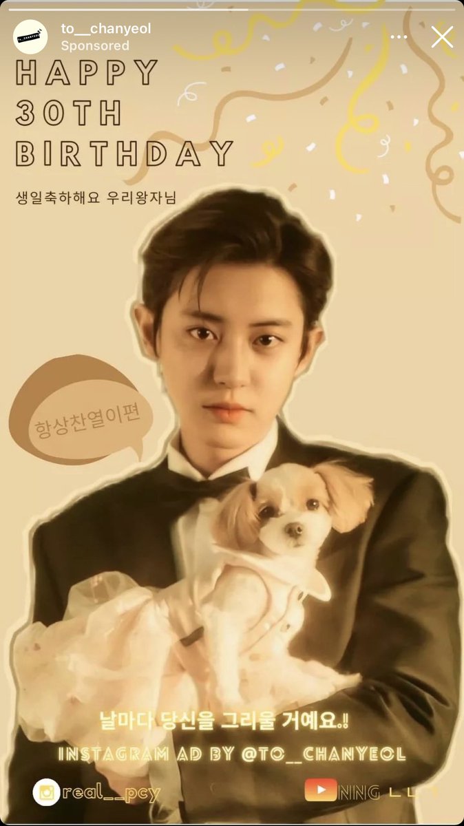 oohchesa's tweet photo. #HappyChanyeolDay Instagram Ads

Thanks @to__chanyeol @djeangreen @EXOhypingGirls 🤍

#OurMeissaChanyeolDay 
#찬열아생일축하해 #항상찬열이편 https://t.co/kHQqyG2nSc