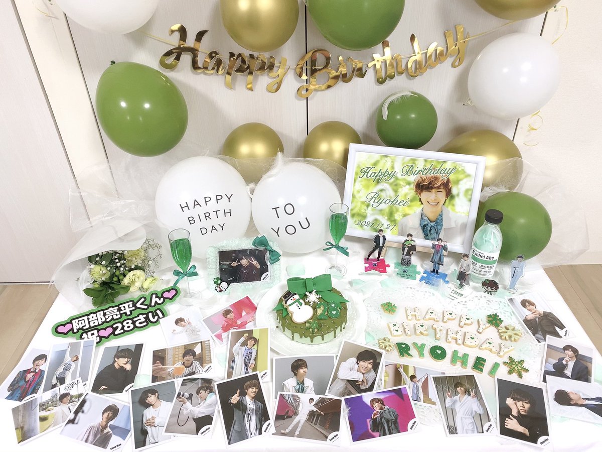 abyg_nt's tweet photo. 昨日の夜から準備して、お家であべちゃんのお誕生日会したよ((o(｡･ω･｡)o))💚
ケーキとアイシングクッキー作ったよ〜🥺❣️

数字のナンバーバルーン用意してたのに存在忘れててめちゃくちゃ凹んでいる。。。🥲
あべちゃんに届け〜☺️🍀
#阿部亮平誕生祭2021
#阿部亮平28thAnniversary https://t.co/X5EFFOzjjI
