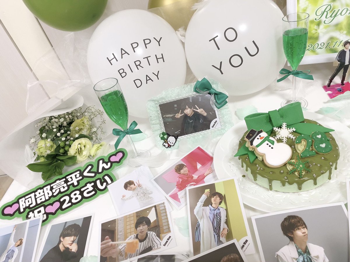 abyg_nt's tweet photo. 昨日の夜から準備して、お家であべちゃんのお誕生日会したよ((o(｡･ω･｡)o))💚
ケーキとアイシングクッキー作ったよ〜🥺❣️

数字のナンバーバルーン用意してたのに存在忘れててめちゃくちゃ凹んでいる。。。🥲
あべちゃんに届け〜☺️🍀
#阿部亮平誕生祭2021
#阿部亮平28thAnniversary https://t.co/X5EFFOzjjI