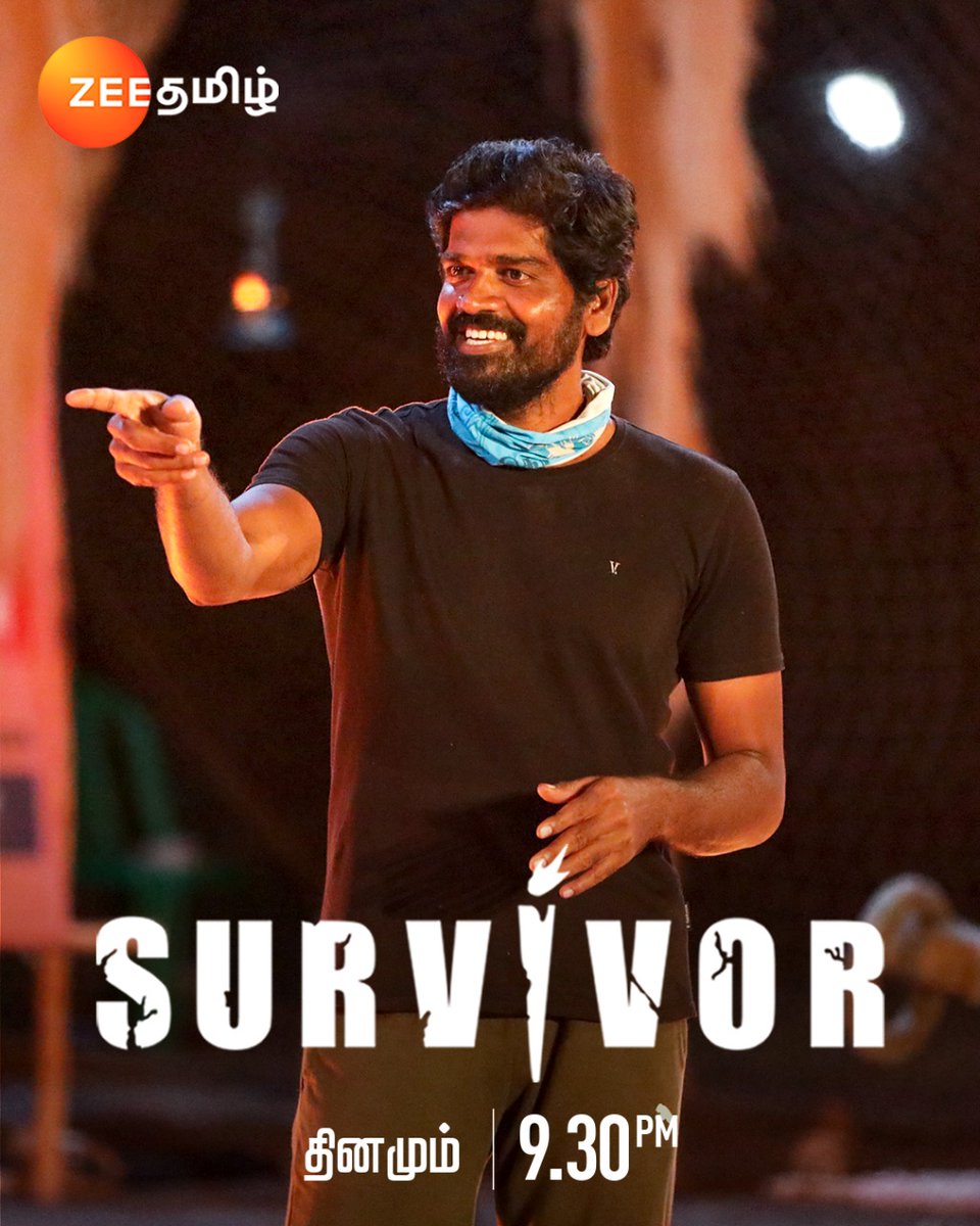 AryaMano's tweet photo. @ActorInigo @ZeeTamil Cup mukkiyam bigilu #Inigo anna🥇🏆🏆🏆 https://t.co/dfjQIEee0s