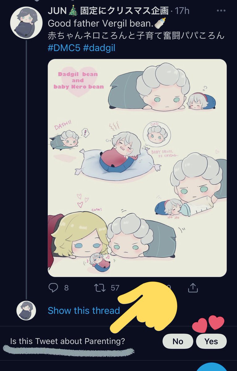 potatomaycry's tweet photo. Junさんのwww🤣🤣🤣🤣

YES⭕️ https://t.co/e7eN5RFw87