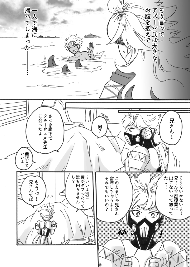 (3/2) 