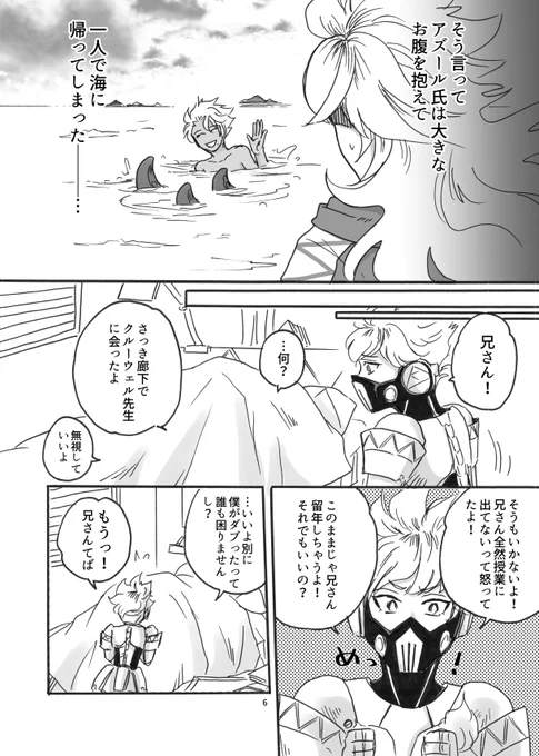 (3/2) 