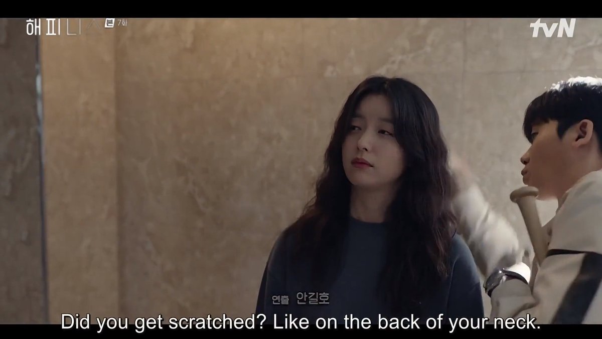 he's so protective and worries a lot for his fake wife 😩