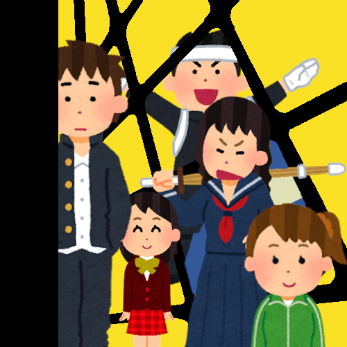 学園ジュブナイルのtwitterイラスト検索結果 学園ジュブナイルのtwitterイラスト検索結果