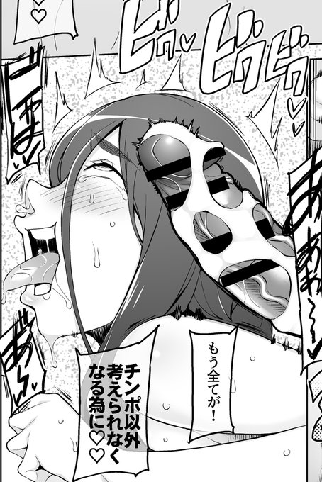 これもお気に入り表情 