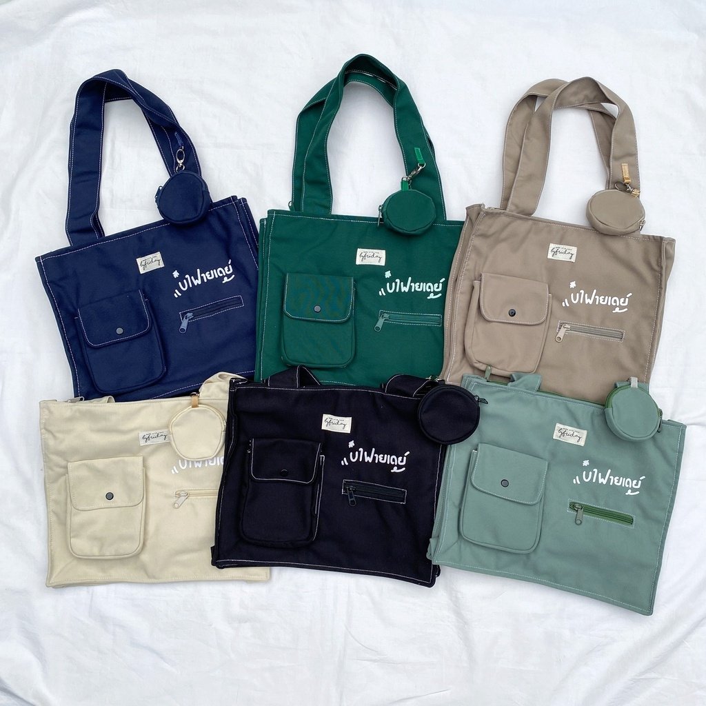 notgd4u's tweet photo. Haku Totebag
⭐5
📍Yogyakarta
Link produk : https://t.co/uwuwoOD74z https://t.co/jixZZAK3ho