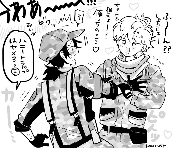 俺が打ち抜いてやんよ…!(ひふじろひふ) 