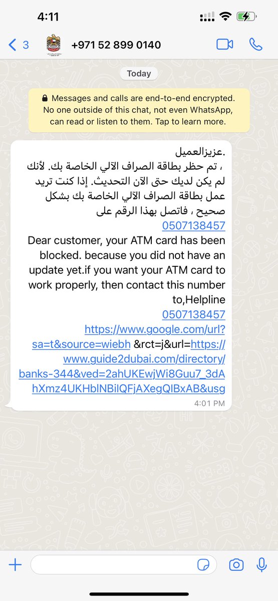 mraneez's tweet photo. @dutweets @etisalat @DubaiPoliceHQ please take action against such fraudsters. P.S. already reported to the Central Bank of UAE. https://t.co/FOIAqU9WcF