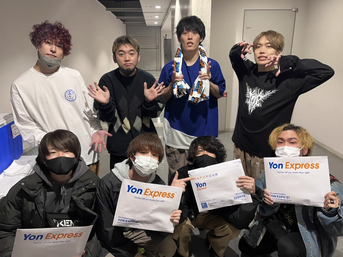Bye-Bye-Handの方程式 on X: 