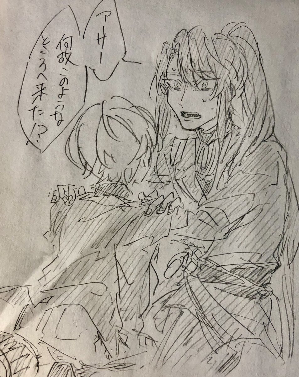 さっきの2つ汚すぎて酷かったから少し描き直した 
