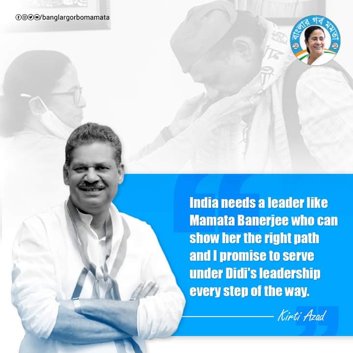 MiaTasrip's tweet photo. TMC expands nationally! 

Renowned cricketer and former INC MP,  Shri Kirti Azad shares his thoughts upon joining All India Trinamool Congress. Under the leadership of Smt. Mamata Banerjee, there will be a brighter future to witness in this nation.

#TMCExpandsNationally https://t.co/9U4rLOXwiO