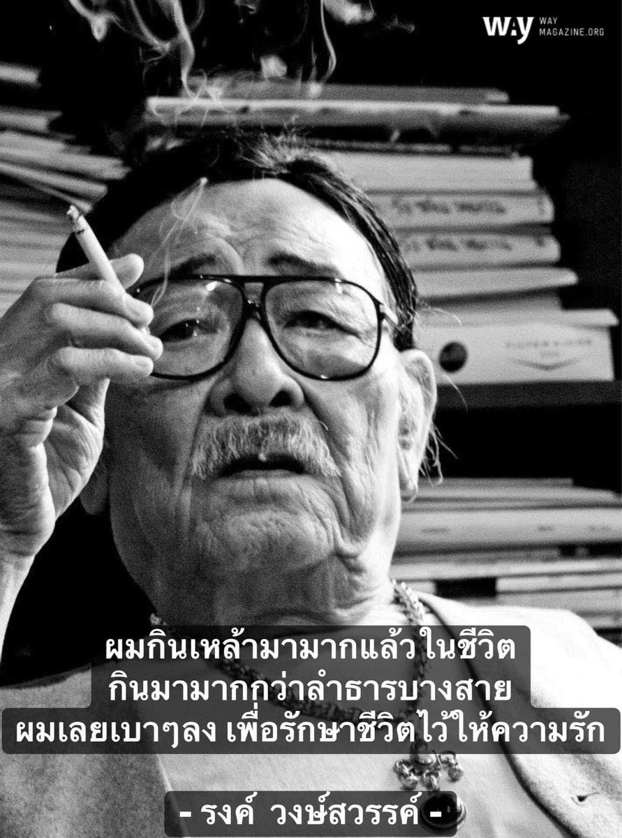 <a href="/frxnswq/">หอยอธรรม 🍊</a>