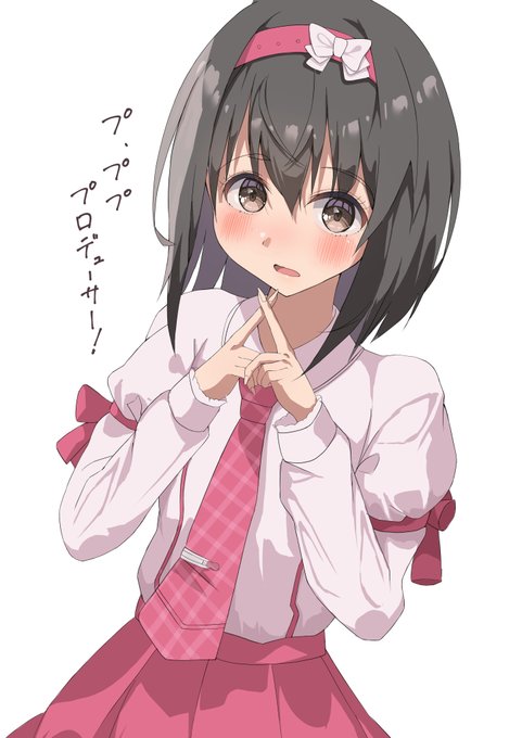 小日向美穂のタグが付いたイラスト 301 330件目