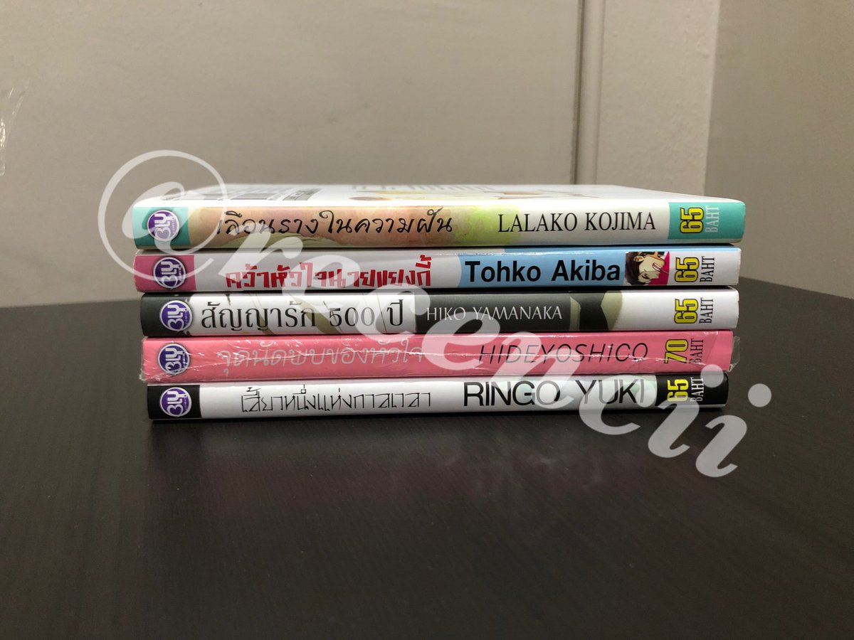 recencii's tweet photo. ส่งต่อมังงะ BL / 20th century boys
มือสองสภาพดี รายละเอียดราคาในเม้���ด้านล่างค่ะ ***ราคารวมส่ง 📨 แล้วน้า

สนใจดูรูปเพิ่มเติมทัก dm ได้เลยค่า ซื้อเยอะลดได้อีกนิดหน่อยนะคะ 💕🙏🏻
#หนังสือการ์ตูนมือสอง #การ์ตูนวาย #มังงะวายมือสอง #มังงะมือสอง https://t.co/ws5Ifymgsm
