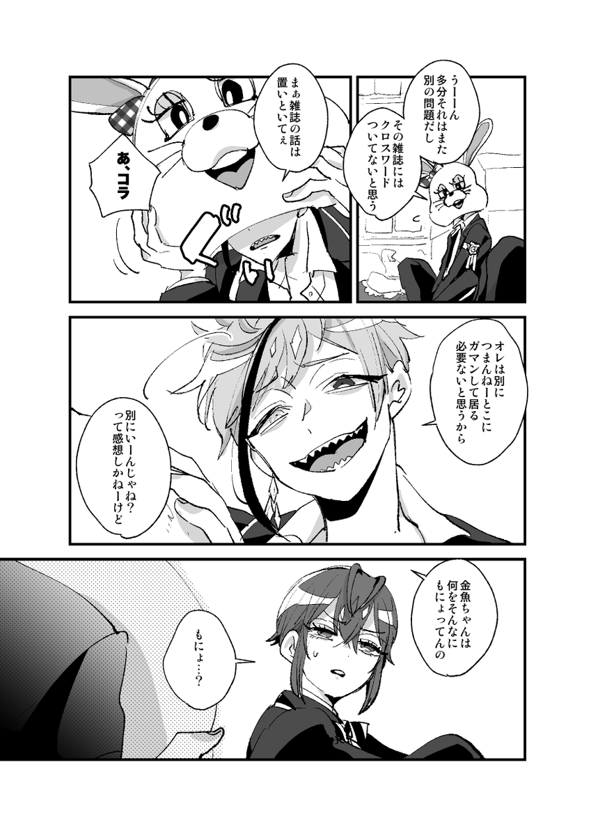 (3/4) 