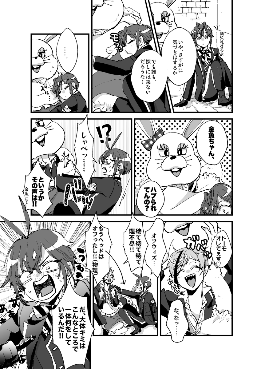 (3/4) 