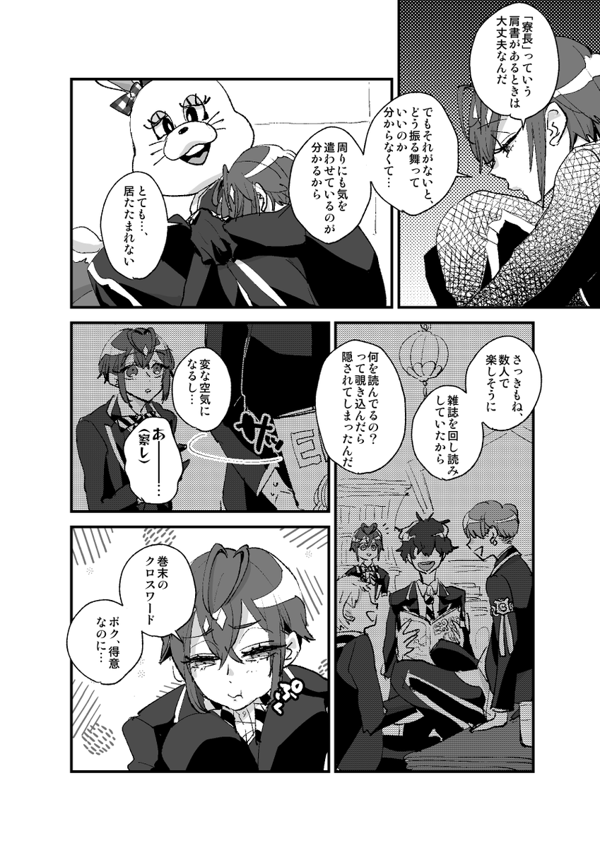 (3/4) 