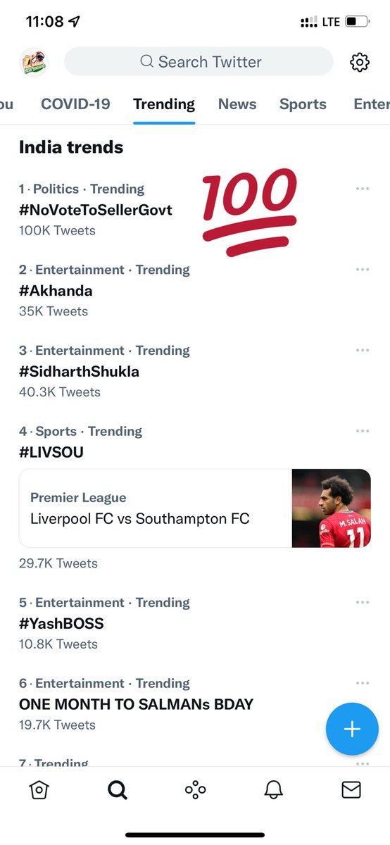 Kr2_Man's tweet photo. Twitter Milestone Achieved 4 Today.
लेकिन विरोध जारी रहेगा तब तक जब तक ते OLX सरकार देश की सम्पति बेचना बंद न करे॥
#NoVoteToSellerGovt #BankPrivatizationBill #BankBachao_DeshBachao https://t.co/QUQ3OaMls1