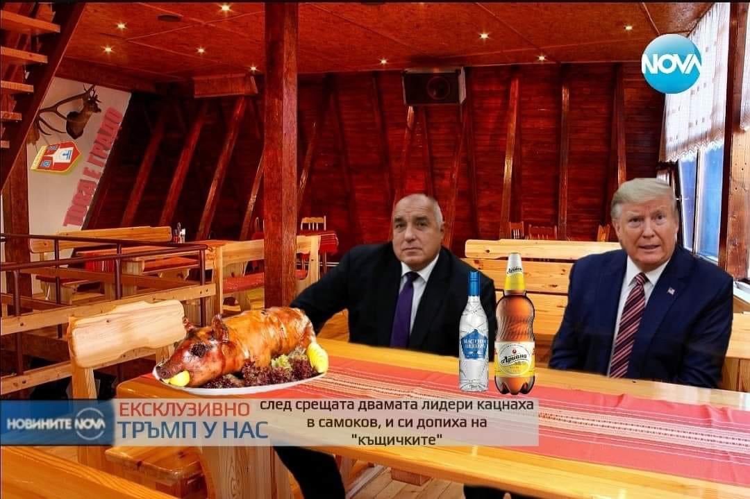 bezpartien's tweet photo. @krtanev наздраве :) https://t.co/zW9mWqvzPl