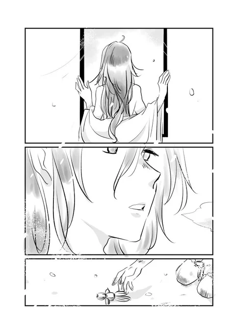 ❄️忘羨さん❄️ 