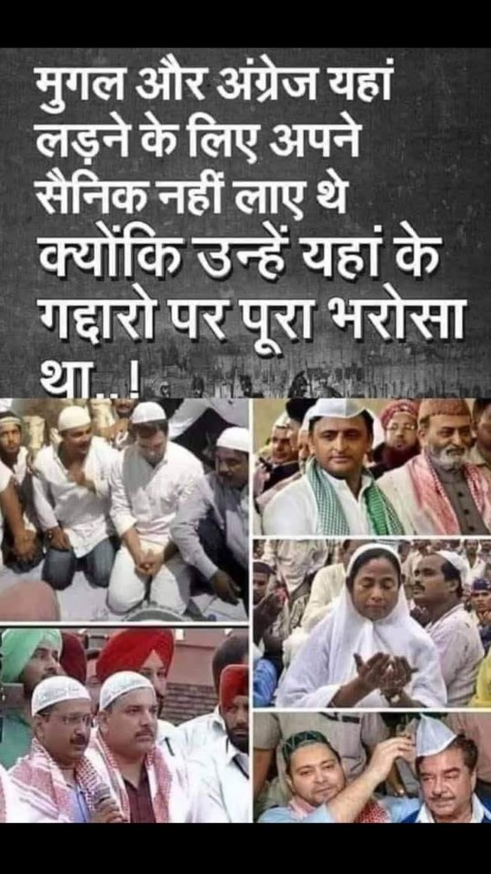 manoj singh (@santosh25800797) on Twitter photo 