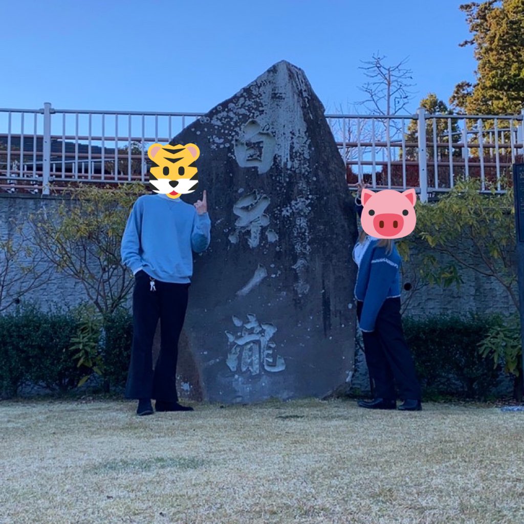 Hn1d82's tweet photo. しおりを作ってくれる愛おしい彼氏と１泊2日の食い倒れ温泉旅行に行ったので当分現実逃避したいので毎日写真を見返そうと思います https://t.co/hxcGXOx7OK