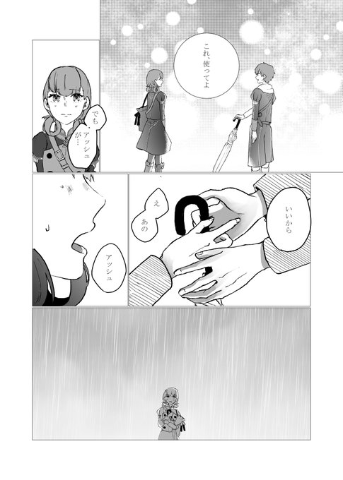 ② 