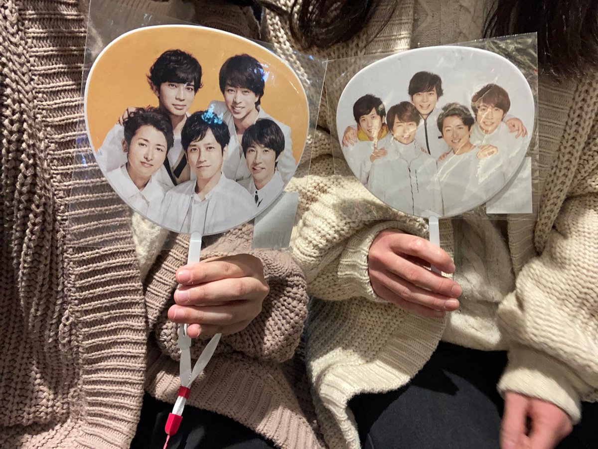 ars_0915Harujun's tweet photo. 夢の続きを体感してきた!!!!

嵐の素の姿を観れて、幸せで楽しくて涙が止まらなかった😭😭😭
またアイドルしてる5人の姿が観たくなってコンサートに行きたい😭😭
嵐、最高ー!!!!大好きだぁ！嵐しか勝たん!!!!
あと2回、お友達と観る🙌🙌もっと観たい
#嵐RecordofMemories #嵐5x20FILM @arashi5official https://t.co/n8d8HZENjV