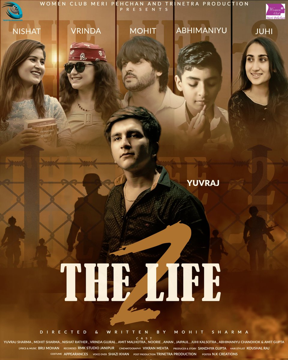 Trinetra Production tweet media