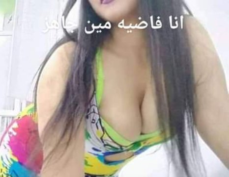 AhlamLt's tweet photo. انا فا��يه حد جاي ينيكني من وري https://t.co/vcieypYb3f