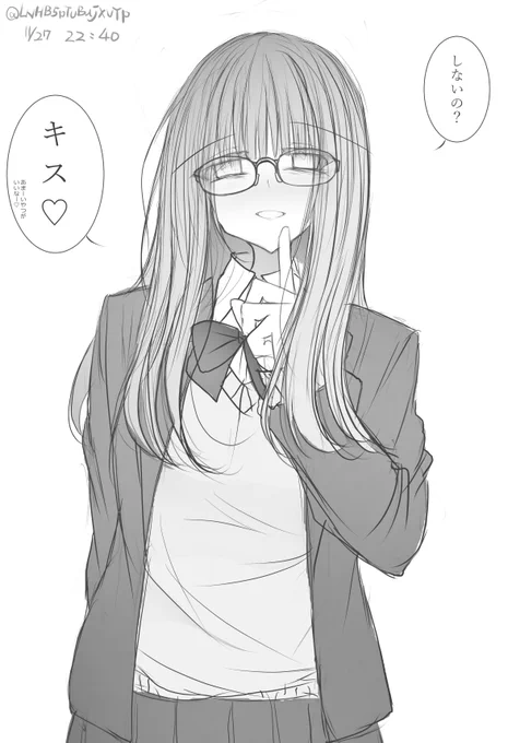 「好きなように、していいよ♡」のrkgk 