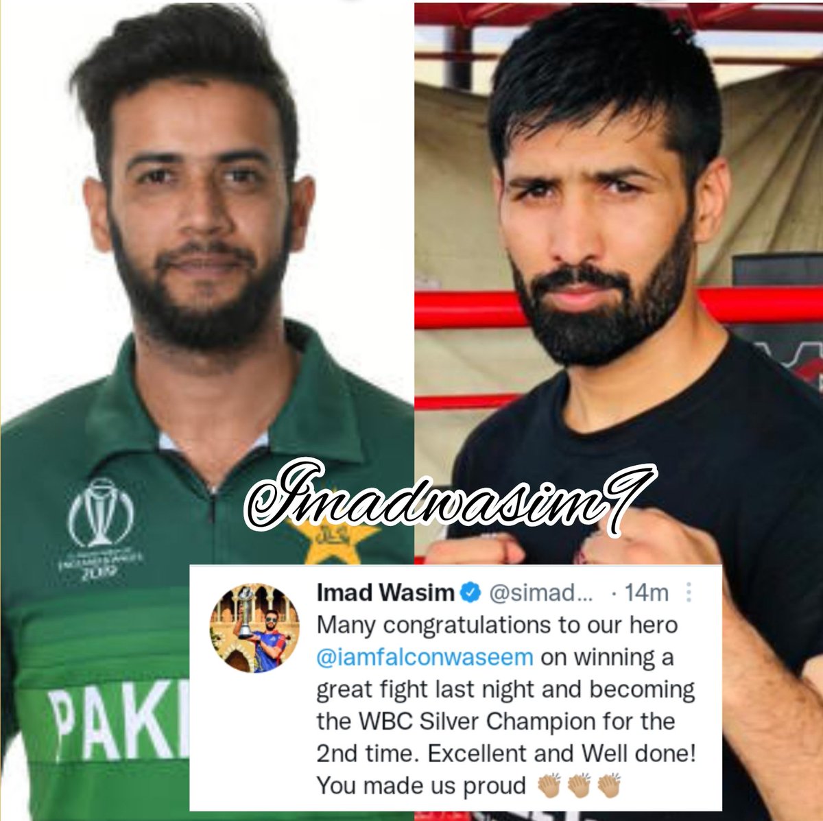 #Congratulations #MuhammadWaseem Winning
Champtions🇵🇰 Proud of a #PakistanZindabad 🙌Well done😍
#ImadWasim #imadwasim #BANvPAK #BANvsPAK #WTC23 #PAKvWI
#rizwan #Shaheen  #BreakingNews #BabarAzam #HassanAli #shoaibmalik #Pakistan #CricketTwitter #Cricket  #T10League #TestCricket