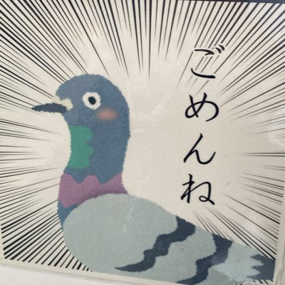 8yeZh's tweet photo. #新しいプロフィール画像 https://t.co/tOsdgBNQhn