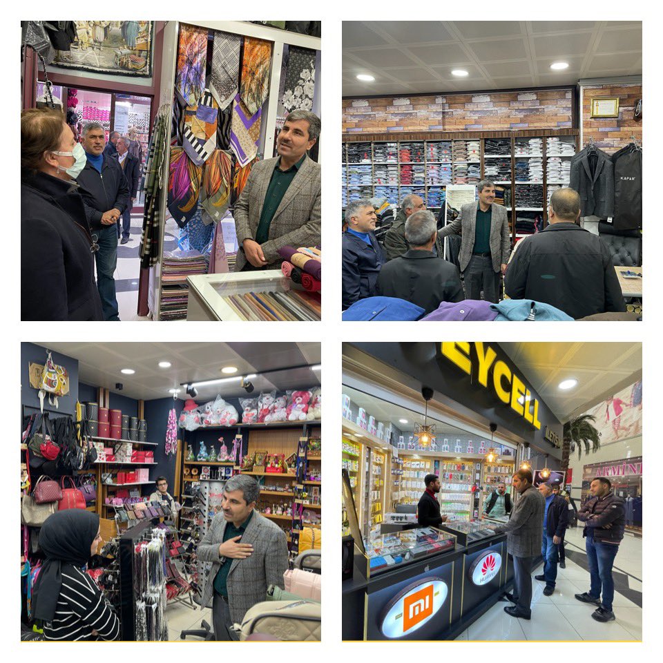 Feyat_ASYA's tweet photo. Ceylan Alışveriş Merkezinde faaliyet gösteren esnaf kardeşlerimizi ziyaret ettik. Hal hatırlarını sorduğumuz hemşehrilerimize hayırlı, bol bereketli kazançlar temennisinde bulunduk. https://t.co/4x9MfCYO6G