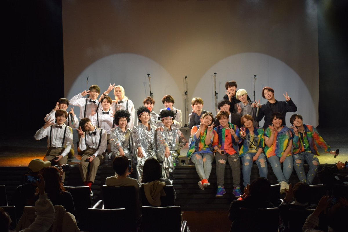 music_soul_jp's tweet photo. #おとジャニ ご来場いただいた方々、誠にありがとうございましたー！
楽しんでいただけましたでしょうか…？
少しでもジャニーズを感じていただけたら嬉しいです💕
映像やお写真撮っていただいた方々、是非共有してください✨💞
またお会い出来る日まで！ありがとうございました🥰 https://t.co/VoiXag1gOP