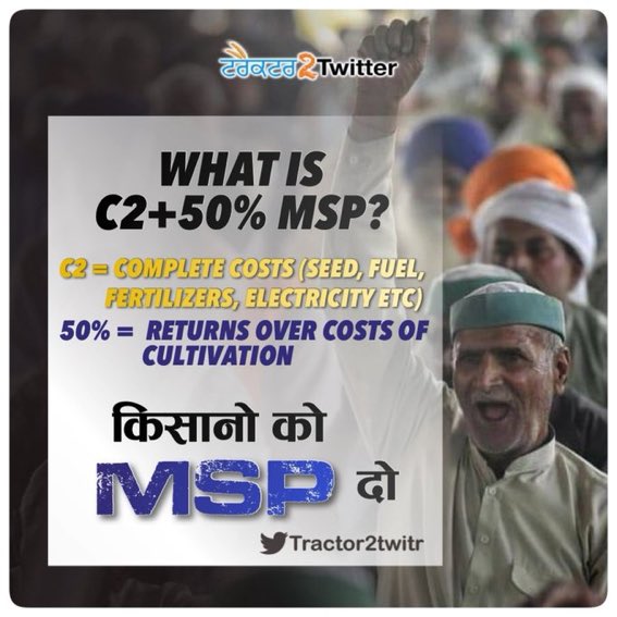 HarpalChatha's tweet photo. #मोदी_MSP_दो https://t.co/UPG3NnyNB0
