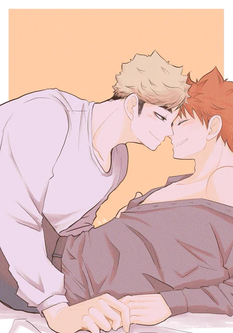 侑日 