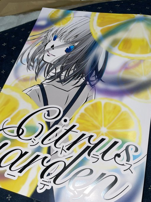 明日開催の名古屋コミティアBー17にて
お待ちしております!
短編漫画、単ページイラスト、見開きイラストで画集を作りましたのでご覧あれ!!
その他ポストカード、クリアファイルも販売します!
無料配布の名刺だけでも持って行ってくれたら嬉しいです!! 