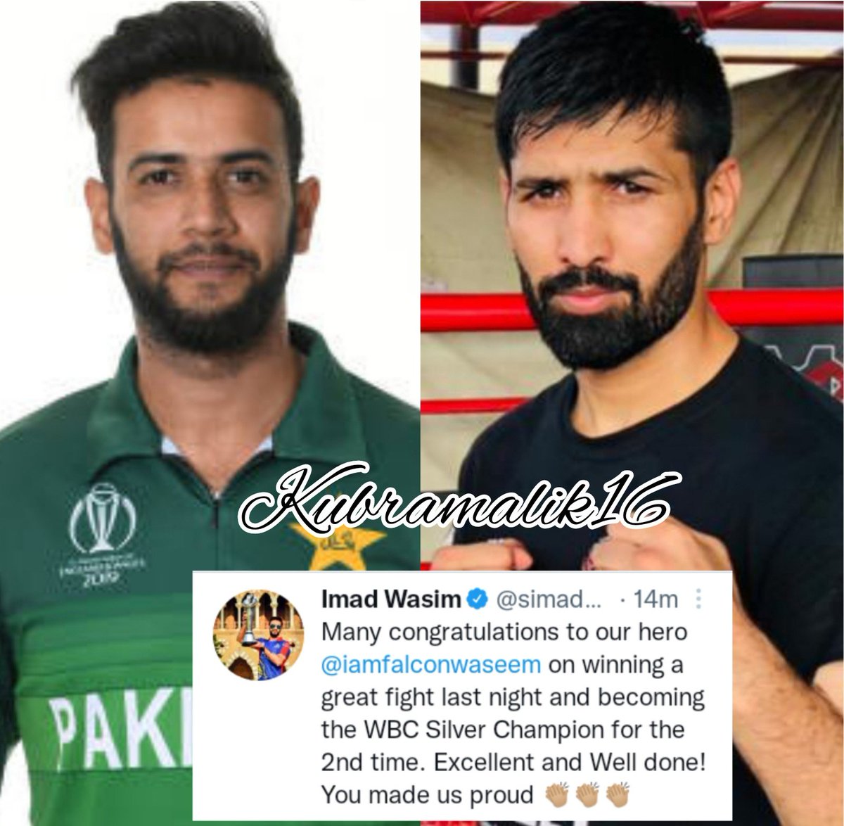 #Congratulations #MuhammadWaseem Winning
Champtions🇵🇰 Proud of a #PakistanZindabad 🙌Well done😍
#ImadWasim #imadwasim #BANvPAK #BANvsPAK #WTC23 #PAKvWI
#rizwan #Shaheen  #BreakingNews #BabarAzam #HassanAli #shoaibmalik #Pakistan #CricketTwitter #Cricket #T10League #TestCricket