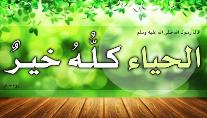 shuba25's tweet photo. #تربية https://t.co/o0hFgGuxih