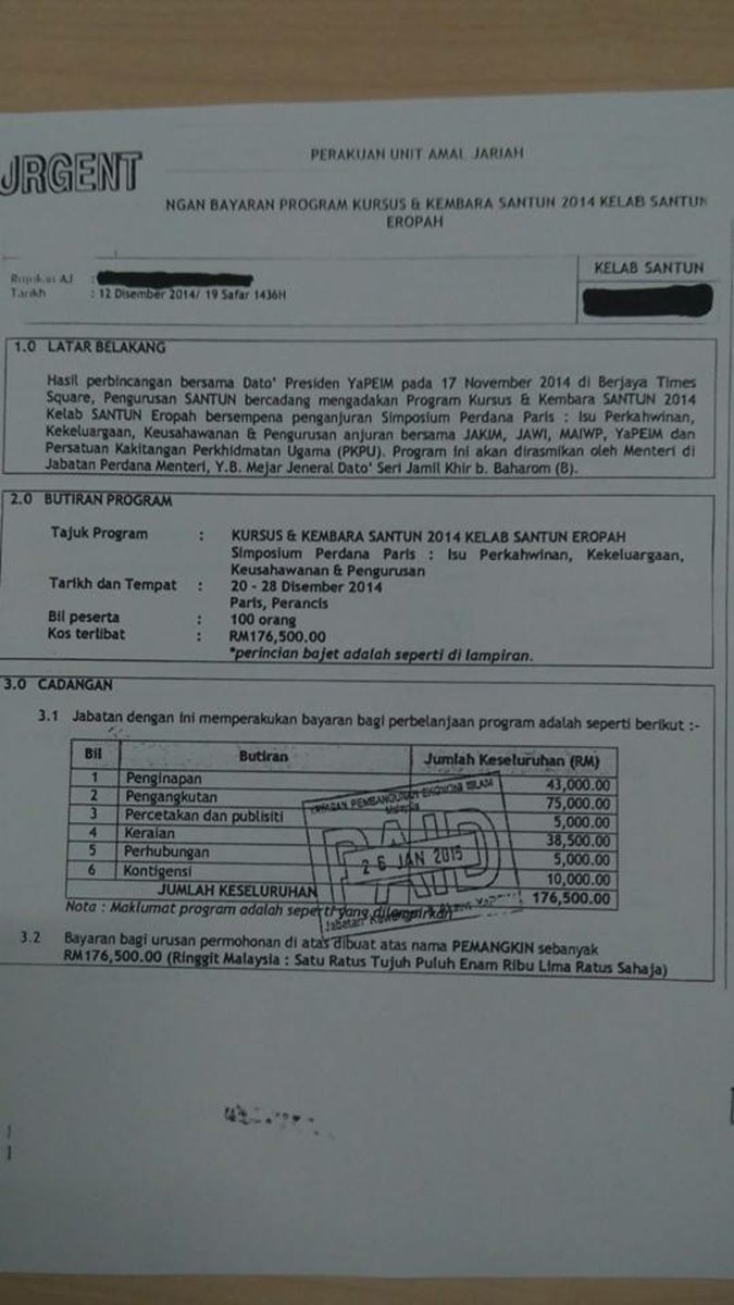 Amir Akram (@amir_27akram09) / Twitter